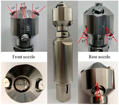 Research on borehole repair model and working parameters optimization of self-propelled rotary excavator